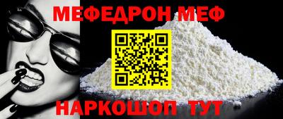 тгк Кумертау