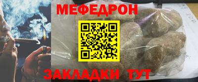 PSILOCYBIN Ливны