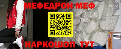 тгк Кумертау