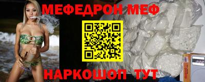 прущие крисы Кулебаки