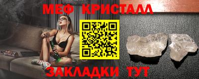 тгк Кумертау