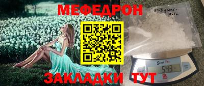 прущие крисы Кулебаки