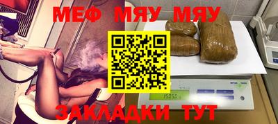 тгк Кумертау