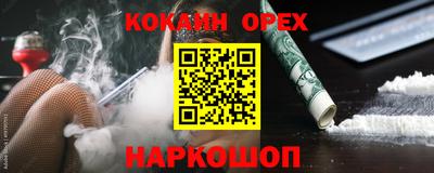 прущие крисы Кулебаки