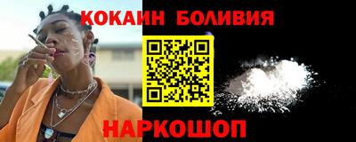 спиды Кунгур