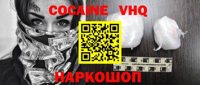 PSILOCYBIN Ливны