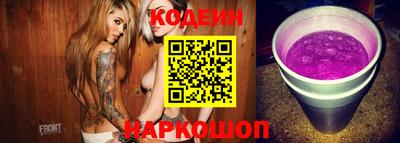 тгк Кумертау