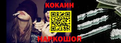 прущие крисы Кулебаки