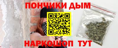 крисы Ликино-Дулёво