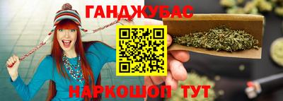 тгк Кумертау