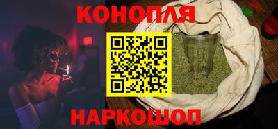 спиды Кунгур