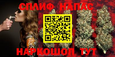 тгк Кумертау