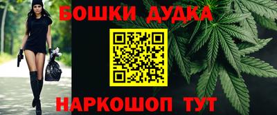 экстази Лесосибирск