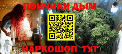 прущие крисы Кулебаки