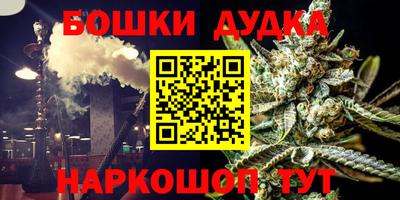 PSILOCYBIN Ливны