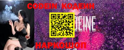 прущие крисы Кулебаки