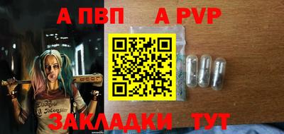 прущие крисы Кулебаки
