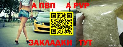крисы Ликино-Дулёво