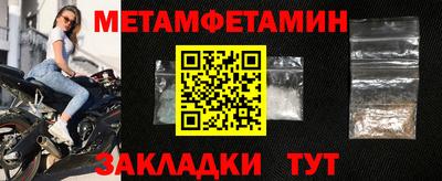 тгк Кумертау