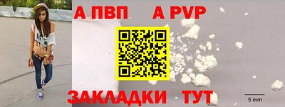 прущие крисы Кулебаки