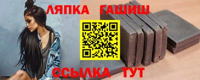 PSILOCYBIN Ливны