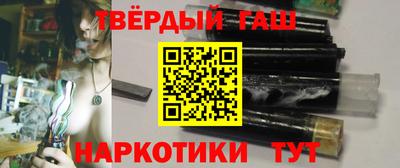 крисы Ликино-Дулёво