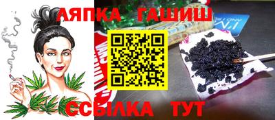 прущие крисы Кулебаки
