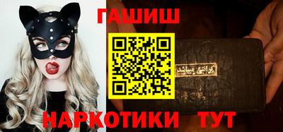 тгк Кумертау