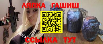 спиды Кунгур