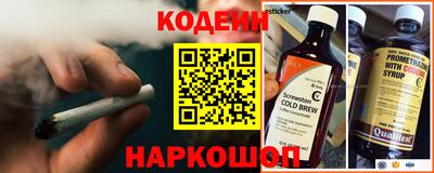 тгк Кумертау