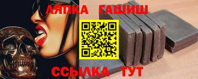 прущие крисы Кулебаки