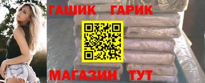 тгк Кумертау