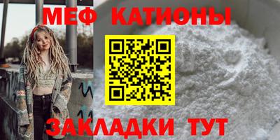 крисы Ликино-Дулёво