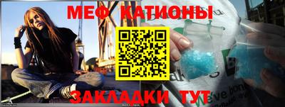 тгк Кумертау