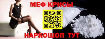 PSILOCYBIN Ливны