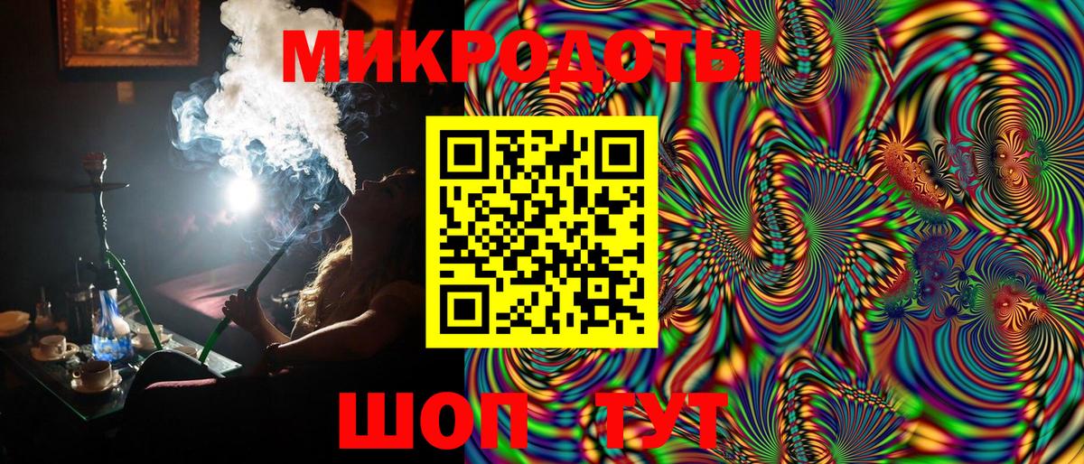 Галлюциногенные грибы Cubensis  Галлюциногенные грибы прущие грибы  Кисловодск  Вход с VPN 